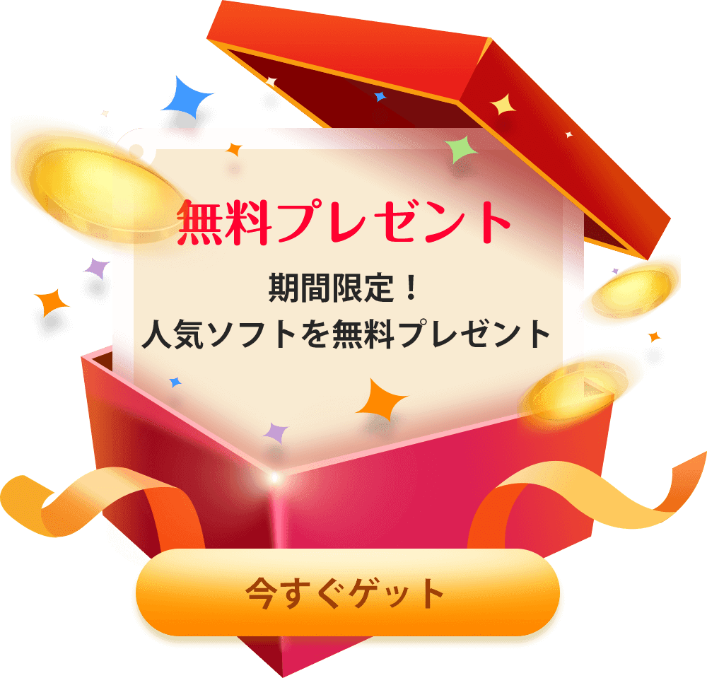 年版 Dvd 解像度とdvd解像度を上げる方法を解説する