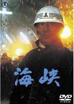 藤十郎の恋 映画情報 あらすじ おすすめの映画 映画を楽しむ方法 Dvdfab