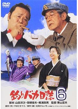 あゝ野麦峠 新緑篇 映画情報 あらすじ おすすめの映画 映画を楽しむ方法 Dvdfab