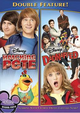 私の日記はベストセラー 映画情報 あらすじ おすすめの映画 映画を楽しむ方法 Dvdfab