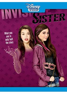 私の日記はベストセラー 映画情報 あらすじ おすすめの映画 映画を楽しむ方法 Dvdfab