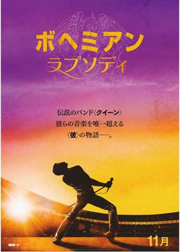 呪われし家に咲く一輪の花 映画情報 あらすじ おすすめの映画 映画を楽しむ方法 Dvdfab