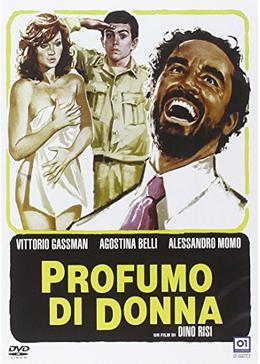 女の香り 映画情報 あらすじ おすすめの映画 映画を楽しむ方法 Dvdfab