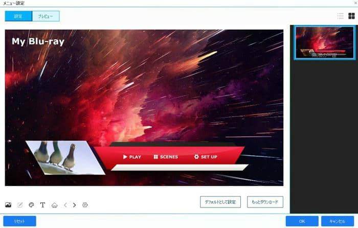 メイキング オブ ドッグヴィル 告白 ドッグヴィルの告白 映画情報 あらすじ おすすめの映画 映画を楽しむ方法 Dvdfab