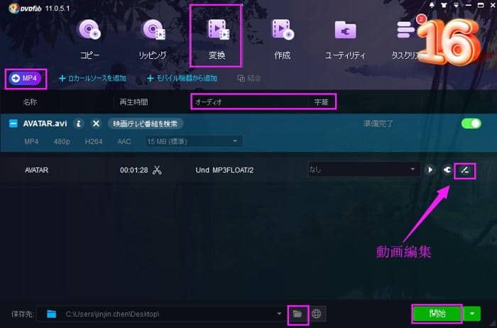 未亡人誘惑下宿