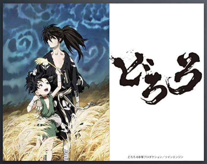アマゾンプライムのおすすめ最新映画8選 洋画 アニメ 邦画までたっぷり