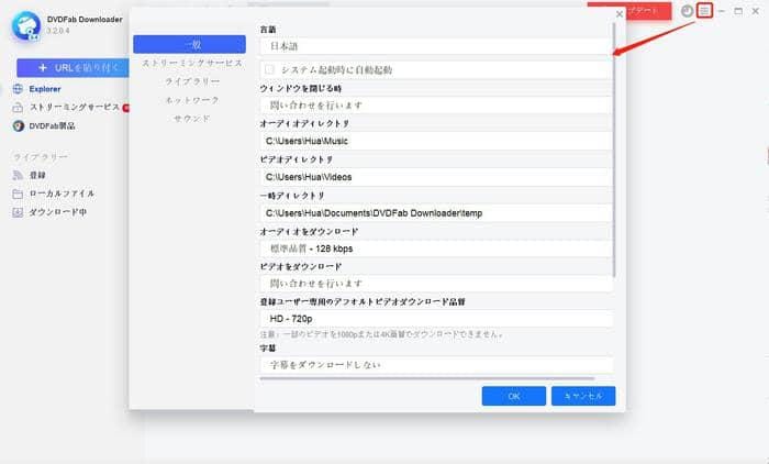 プライムビデオ見れない アマゾンプライムビデオエラーと解決策を徹底解説