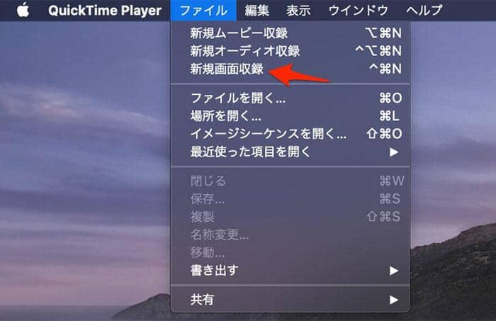 21 Hulu録画方法 Windows10 Macでhulu動画を無料で録画 保存する裏技おすすめ