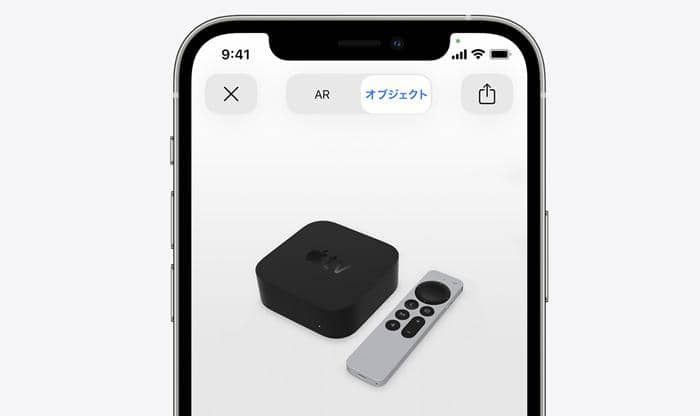 appletv amazon ビデオ