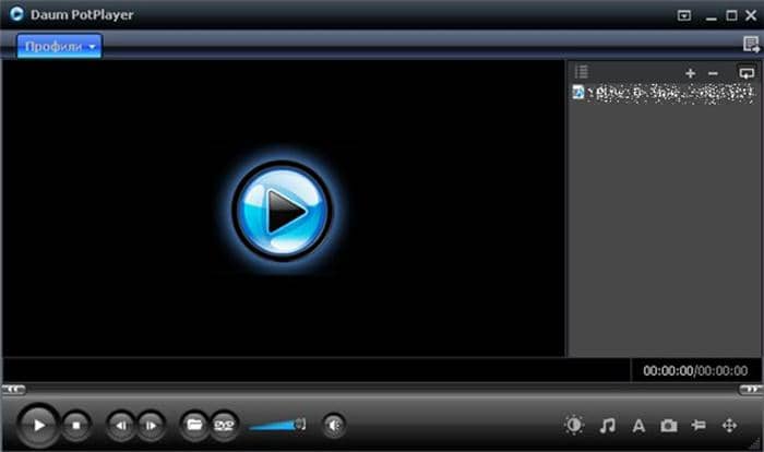 DVD Player - FREE - Microsoft-appar