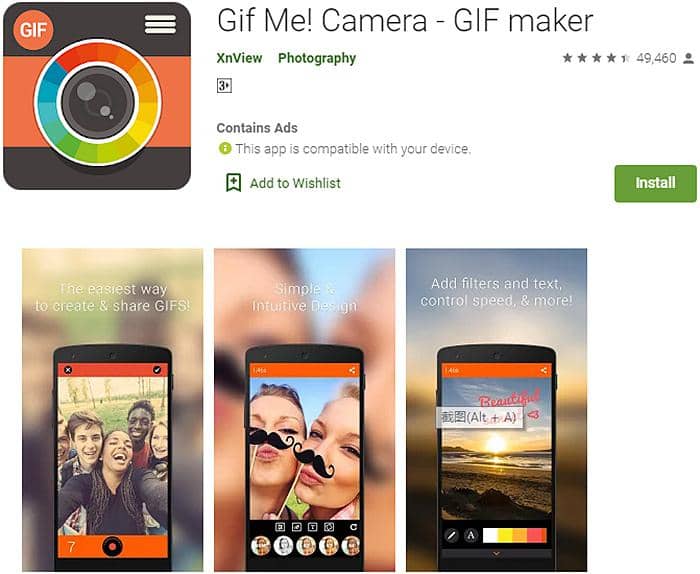 Wonderful GIF Maker Apps for Your Smartphone