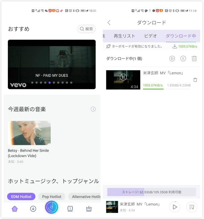 閉鎖のcavetubeの代わりになるサイト及び配信動画ダウンロード方法