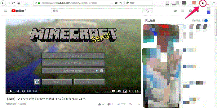 21年 Anitube に関する知識及びanitubeダウンロードに関するサイト ツール