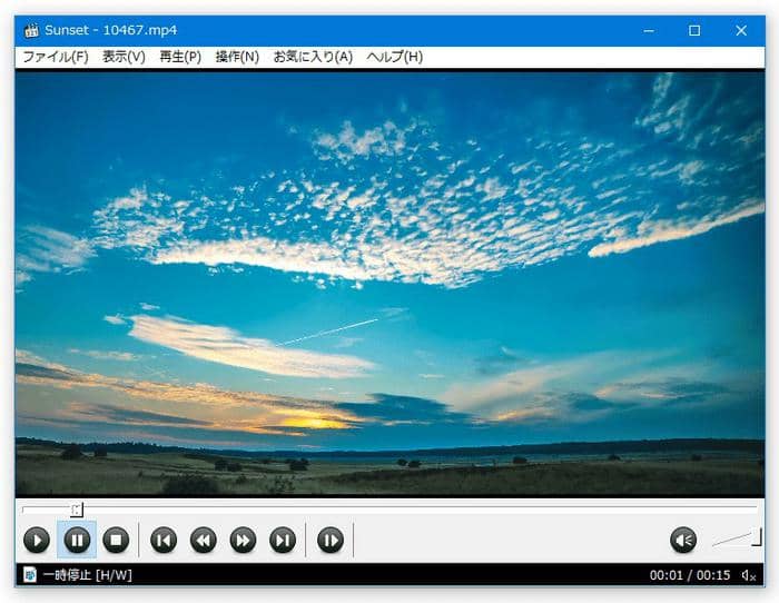 21年厳選 おすすめのwindows動画再生ソフト12個まとめ