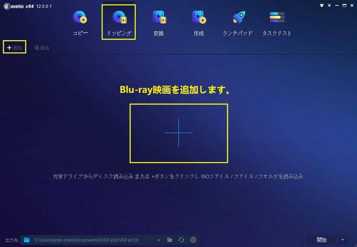 Netflix おすすめ