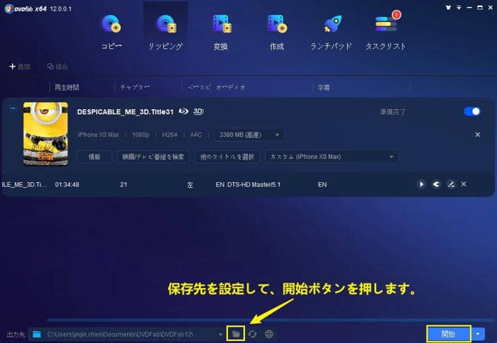 Netflix おすすめ