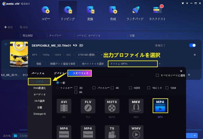 Netflix おすすめ