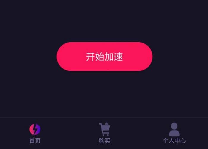 中国の超人気弾幕サイトbilibiliの超詳しい紹介と高画質にビリビリ動画ダウンロード方法