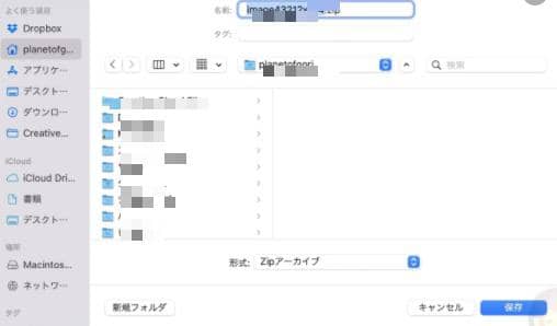 imovie オファー dvd フリー ソフト