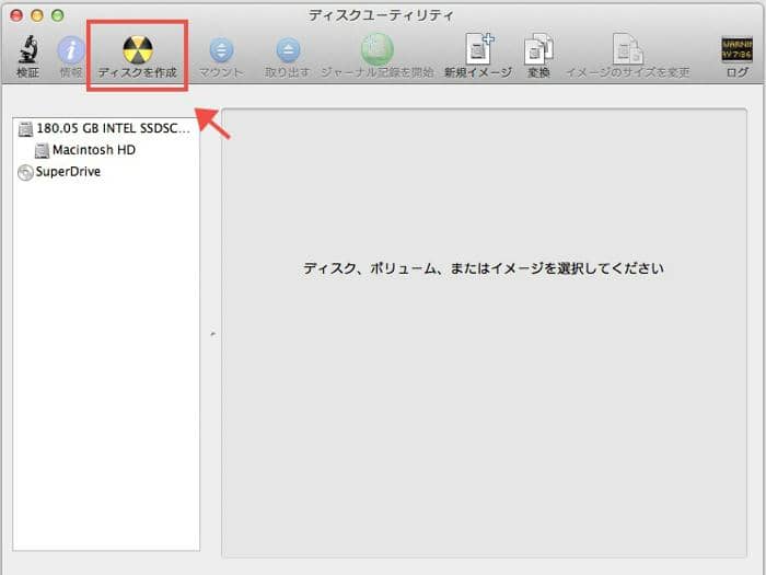 2021決定版 Mac用のdvd焼くソフトおすすめ 13選