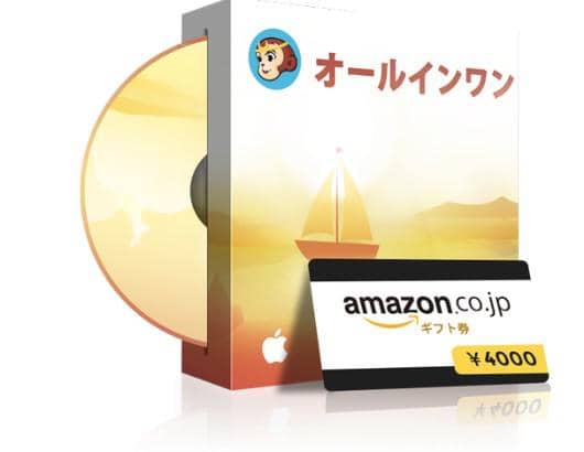 Dvdfabが期限切れになった解決方法は 無料で使える