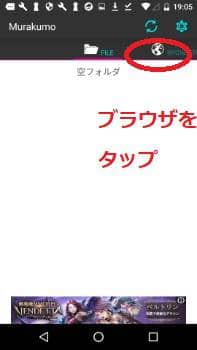 21決定版 Pcやスマホでfc2動画をダウンロードする方法及びダウンロードできない時の対処法