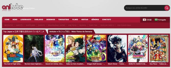 Anitubeの代わりになる無料アニメ動画サイト まとめ