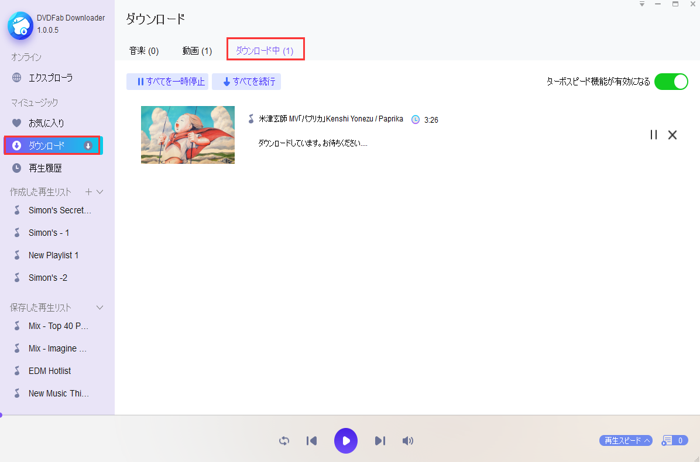 年 ジャケット画像をmp3ファイルに埋め込む方法