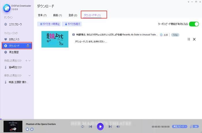 動画からgifアニメーションを簡単に作成する方法