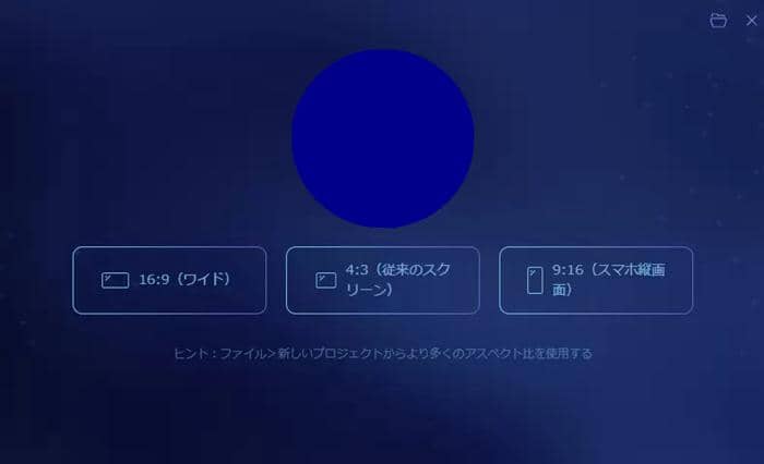 Ps4動画編集 Ps4で動画を編集する方法