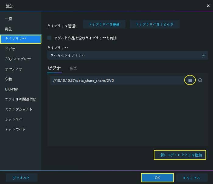 Aviutl重い問題について Aviut編集作業が重くて プレビュー再生がカクカクする対策