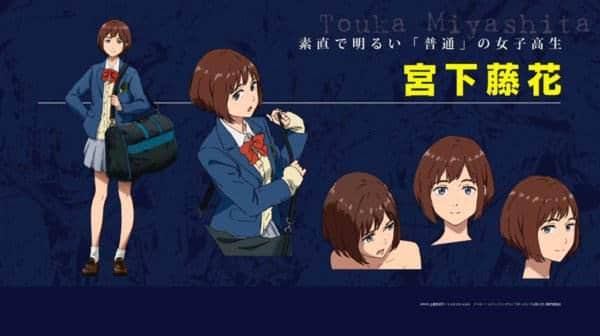 上 アニメ フレームレート ランキング アニメ フレームレート ランキング 上 アニメ フレームレート ランキング アニメ フレームレート ランキング
