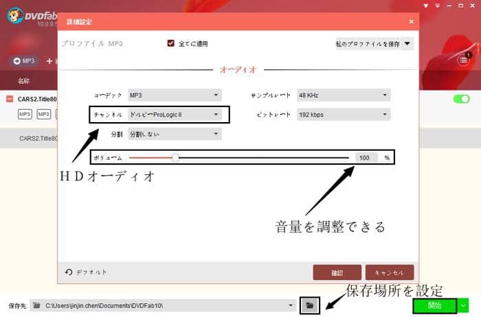 Mp4 Mp3変換フリー ソフトtop 3 Mp4 Mp3変換フリー ソフトtop 3