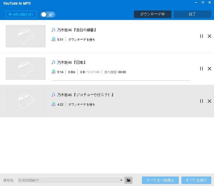 ラジオドラマ お勧め