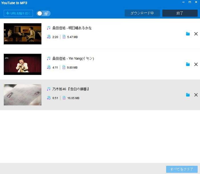 ラジオドラマ お勧め