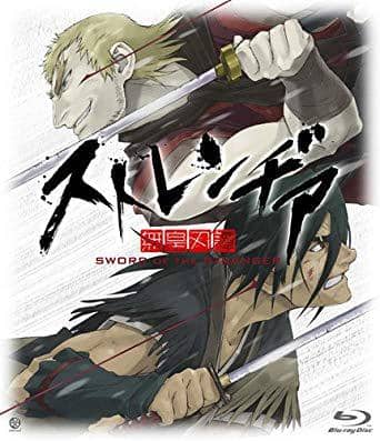 史上最全 おすすめのアニメ映画や３d映画 泣ける映画は 日本歴代興行収入邦画ランキングは