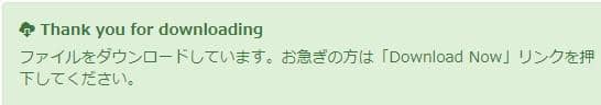 Cprm Decrypterで地デジのcprmを解除する方法