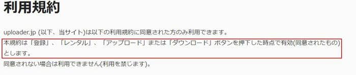 Cprm Decrypterで地デジのcprmを解除する方法