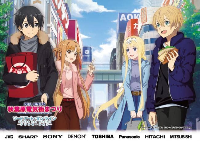 今期アニメ人気ランキング35位までご紹介 今期アニメ人気ランキング35位までご紹介