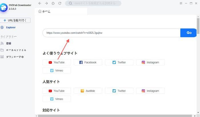 2021年 使用できない Share Videos無料ダウンロードできる方法おすすめ