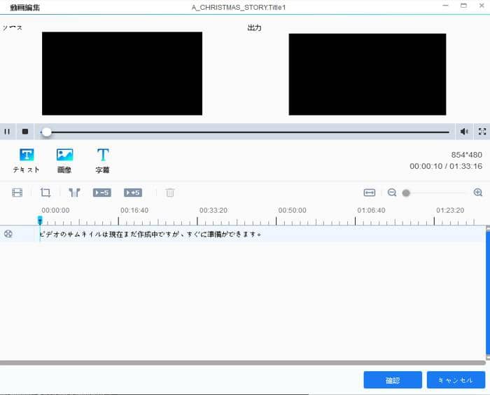 21年 Dvdfab期限切れ対策 Dvd 保護解除用無料コピー リッピングソフト Hd Decrypter