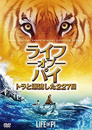 21年版 最高のサバイバル 映画おすすめ 極地や無人島 宇宙 海 密室など