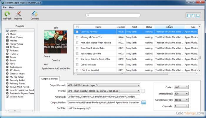 DRMを解除するソフト