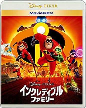 21年 Tsutayaのランキング人気映画dvdをコピーする最善の方法 21年 Tsutayaのランキング人気映画dvdをコピーする最善の方法