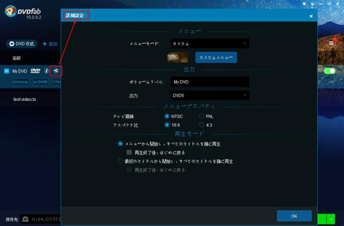 Windows 10 Dvd書き込みに関するすべての知恵袋まとめ