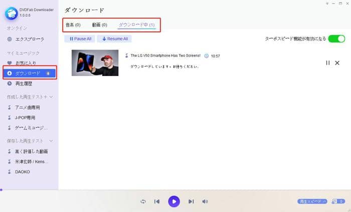 Youtubeで最も人気なラジオドラマトップ10