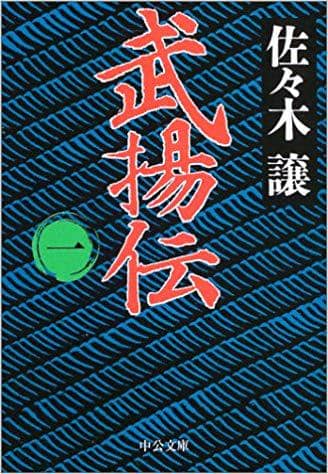 22年版 Youtubeで最も人気な青春アドベンチャーのオーディオドラマトップ10