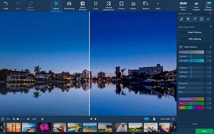 Photo Blur Remover:2. Movavi Photo Editor