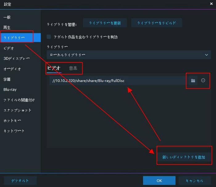 素人でも簡単にできる Cprm 解除して地デジを録画したdvdをコピーする方法